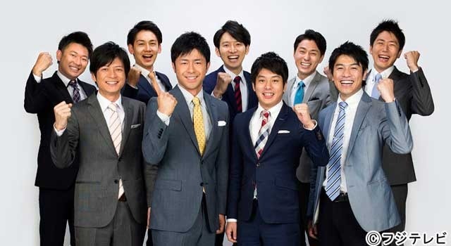 フジテレビ夏のイベント お台場夢大陸 Pr隊は 男子アナ レスポンス Response Jp フジテレビ夏のイベント お台場夢大陸 Pr隊は 男子アナ レスポンス Response Jp
