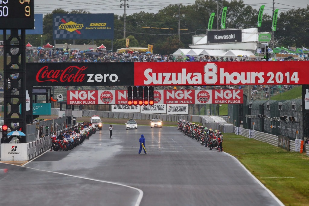 鈴鹿8耐 地元fmラジオで場内実況を生放送 鈴鹿icからも受信可能 レスポンス Response Jp 鈴鹿8耐 地元fmラジオで場内実況を生放送 鈴鹿icからも受信可能 レスポンス Response Jp