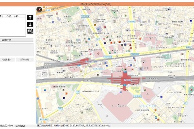 インクリメントP、Windows向け地図アプリ開発キットを発売 画像