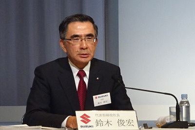 スズキ鈴木社長、「チームスズキとして動く社風に」 画像