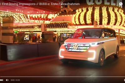 VWのEVマイクロバス、BUDD-e …ラスベガスの夜を駆ける［動画］ 画像