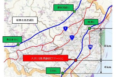 東名高速道路、3月に2か所でスマートICが開通 画像