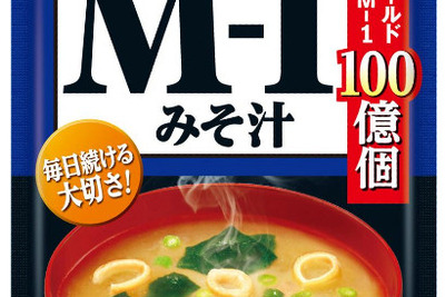 みそ汁に乳酸菌…加熱しても効果がある菌が1杯に100億個 画像
