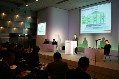 ニッサン・グリーンプログラム…CO2削減を全社的に 画像