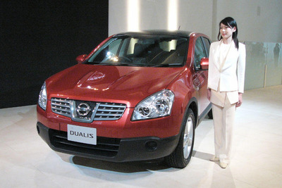 【株価】自動車は全面高、日産は輸出に期待 画像