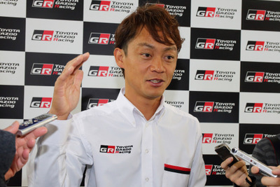 【トヨタ GAZOOレーシング】GT500引退の脇阪寿一「僕に求められていることを高い意欲で」 画像