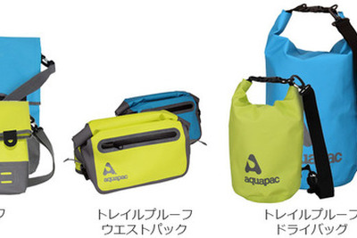 スマホからトートバッグまで、統一カラーで揃えたい防水バッグ 画像