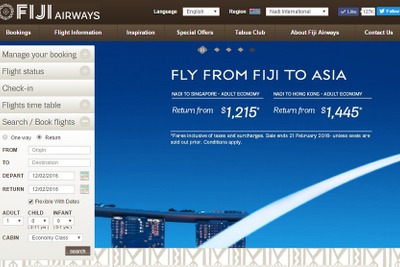 フィジー・エアウェイズ、ナンディ＝ババウ線を開設へ…4月2日 画像