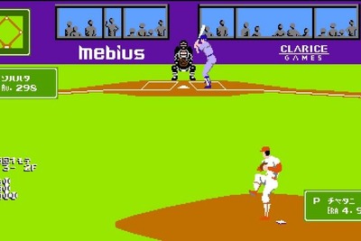 懐かしのドット絵、裏ワザも完全再現…PS4「燃えろ!!プロ野球」 画像