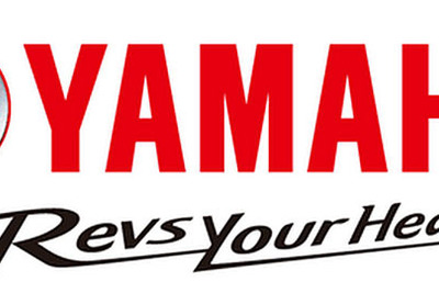 ヤマハ発動機、米国のスタートアップ企業 Veniam社に200万米ドルを出資 画像