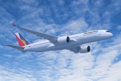 フィリピン航空、A350XWBを6機発注 画像
