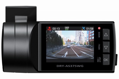 ユピテル、レンズ可動式のドライブレコーダーを発売…先行車発進通知機能を搭載 画像