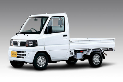 日産 クリッパー に「DX農繁」仕様を設定 画像