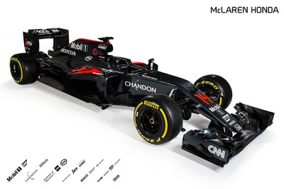 【F1】マクラーレン・ホンダ「MP4-31」発表、車体・パワーユニット一新 画像