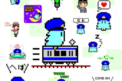 青い森鉄道キャラクター「モーリー」、LINEスタンプに 画像