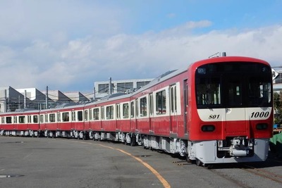 京急電鉄の新1000形1800番台、3月4日デビュー…記念切符やイベント列車も 画像