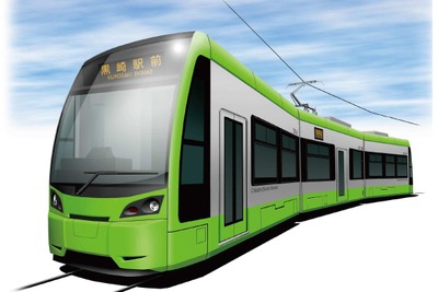 筑豊電鉄の新型電車、3月からグリーンの2編成目が運行開始 画像