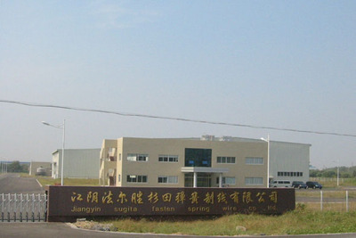神戸製鋼、中国の線材二次加工拠点の能力増強…拡大する高強度材需要に対応 画像