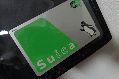 関西のバス16社、「Suica」「PASMO」などが利用可能に 画像