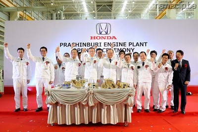 ホンダのタイ第2工場、エンジン生産開始 画像