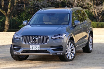 【ボルボ XC90 試乗】待たされただけある新世代ボルボ…島崎七生人 画像