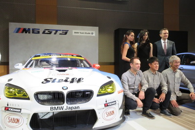 【SUPER GT】Studie陣営が今季体制を発表…栄えあるチーム名と「M6 GT3」を得て、めざすは頂点 画像