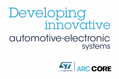 STマイクロとARCCORE、車載組込みシステムの開発効率化で提携 画像