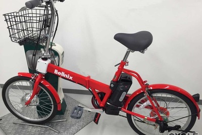 電動アシスト自転車をワイヤレス充電する実験が埼玉でスタート 画像