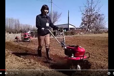 【ホンダ新型耕うん機体験】小柄な身体でも軽快に操るホンダ農女、耕作ワザも見せた 画像
