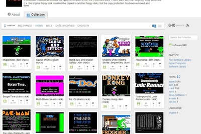 米発、Windows 3.1やApple II時代の懐ゲーまとめサイト 画像