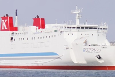 川崎近海汽船、2018年から宮古港＝室蘭港フェリーを運航 画像