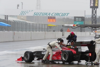 【スーパーフォーミュラ 鈴鹿テスト】雨と低温の初日…午前は赤旗続出、午後はキャンセルに 画像