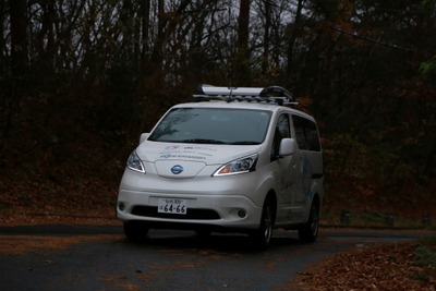 日産、強靭化大賞 優秀賞を共同受賞…e-NV200 を活用した災害対応訓練 画像