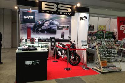 【東京モーターサイクルショー16】丸中洋行、BSバッテリーの信頼性を訴求 画像