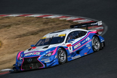 【SUPER GT 岡山テスト】初日のGT500トップタイムはWAKO'S 4CR RC F…レクサス&BS勢が上位占める 画像
