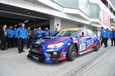 【ニュル24時間 2016】スバル WRX STI、波乱の富士シェイクダウン 画像