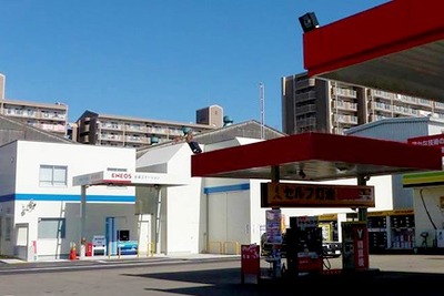 JXエネルギー、県内3か所目のSS一体型水素ステーションを福岡空港近くに開所 画像