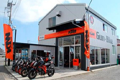 富士市の正規ディーラー ガン・バイク、KTM専売店としてリニューアル…4月16日 画像