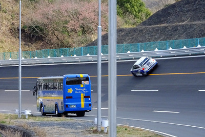 【スバルファンミーティング】浅溝路、土管路、穴陸橋継目路…ヒミツの道をバスツアーで見る 画像