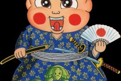 「おぼっちゃまくん」22年ぶり復活、作中で使われる茶魔語を公募 画像