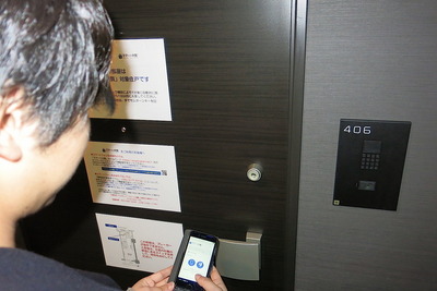 スマホで施錠・開錠「スマートロック」が生み出した新たなニーズ 画像