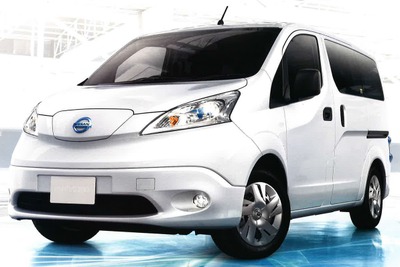 イオン社会福祉基金、岩手県大槌町の福祉施設へ e-NV200 を贈呈 画像