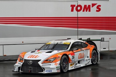 ジェームス、モータースポーツスポンサー体制を発表…SUPER GTやTGRラリーに協賛 画像