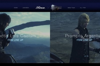 小物も充実、ファイナルファンタジーのコスチュームがそのまま商品化 画像
