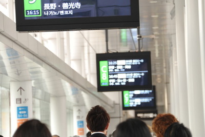 発車10分間隔、降車6分間隔　混雑心配する声も...バスタ新宿 画像