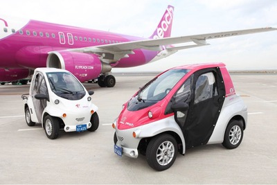 ピーチ、関西空港内の作業に超小型EV「コムス」デモ試験運用 画像