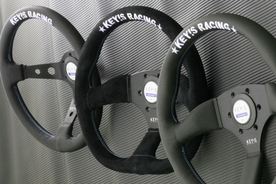 スポーツステアリング2007に、セミコーンモデルを追加設定…キーズレーシング 画像