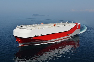ジャパン・マリンユナイテッド、川崎汽船に次世代型自動車運搬船を引き渡し 画像