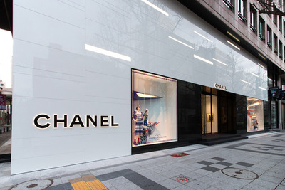 セレブのためのプレタポルテも…シャネル西日本最大の店舗オープン 画像