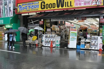 大阪・日本橋では最新CPUがガチャポン機に入って売られている 画像